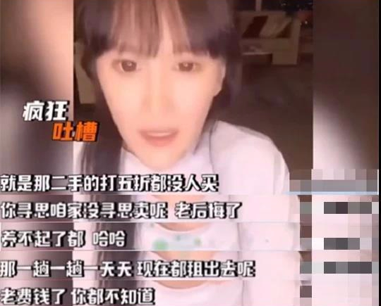 赵本山买私人飞机被罚款多少,赵本山小品卖飞机