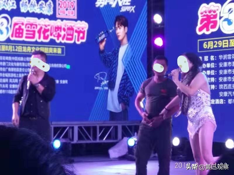 人蛇共舞综艺,人蛇共舞视频