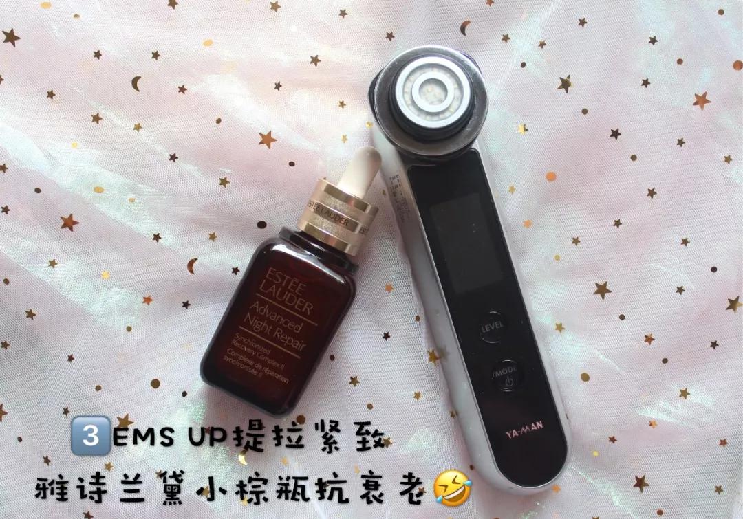 测评网红产品美容仪,最值得入手的护肤仪