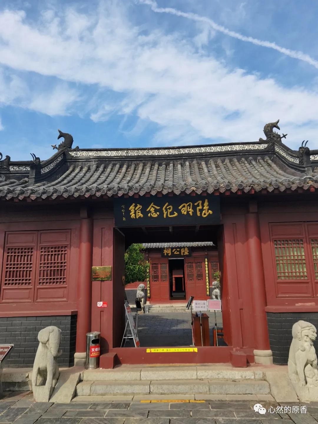 陈艳萍襄阳,天门陈艳萍