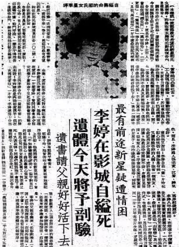 老戏骨曾江客串的爱情短片,老戏骨曾江的爱恨江湖事