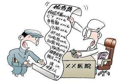 新生儿24小时内出现黄疸能治好吗,治疗黄疸住院一般多久