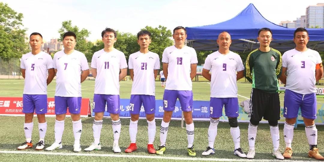 长庆石化足球赛,第四届长庆长北杯足球赛