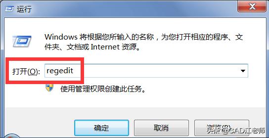 cad安装过程中安装框点击不了,cad安装无法进行下一步操作