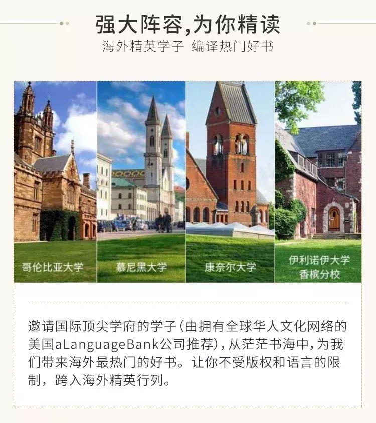 当代青年人沉迷娱乐,现代人沉迷低级娱乐