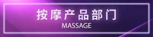 日本美妆大赏cosme护肤,2018日本cosme美容大赏榜单