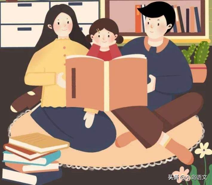 灏忓鍥涘勾绾ц鏂囨垚缁╁垎姘村箔,涓夊勾绾т笂鍐岃鏂囨垚缁╁垎姘村箔