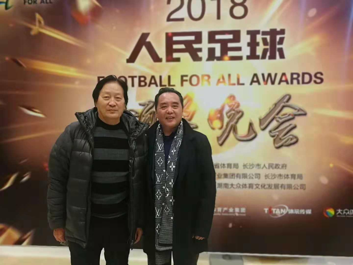 常德市足协,常德市足协u13