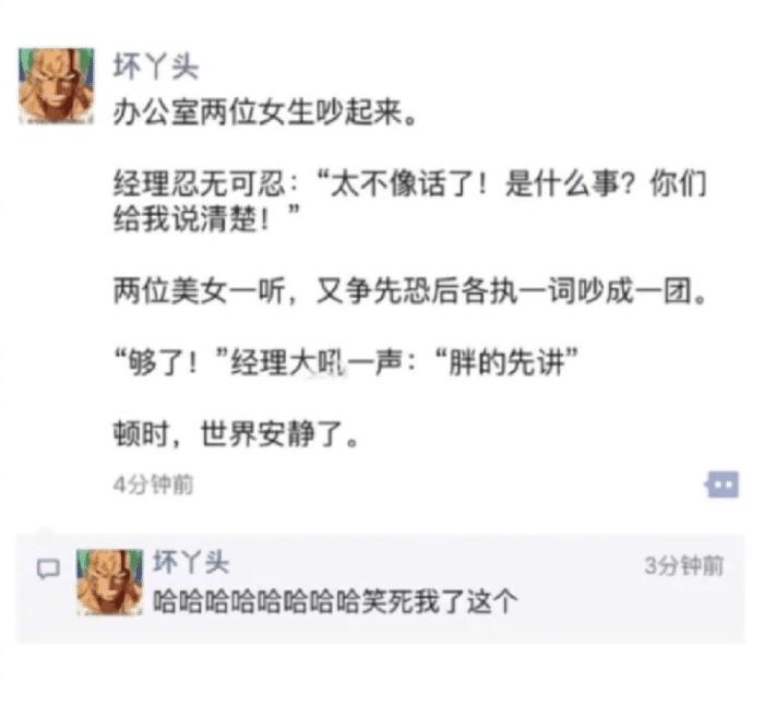 琛ㄥ鐩镐翰濂藉娆￠兘娌℃湁鎴愬姛,琛ㄥ鐩镐翰澶氭閮戒笉鎴愬姛