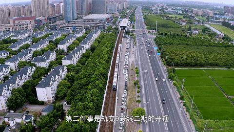 泗泾成为刚需胜地,泗泾哪里的房子最值得买