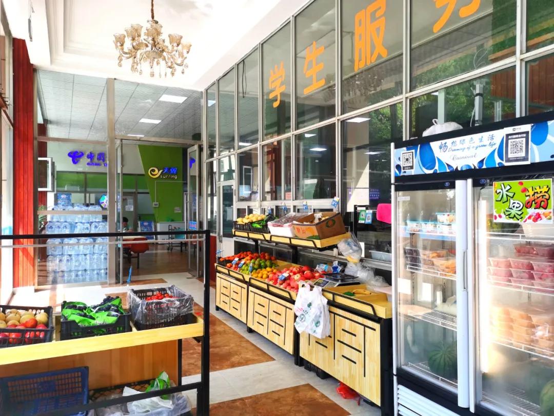 新生入学指南推荐,2021新生指南新生寝室攻略