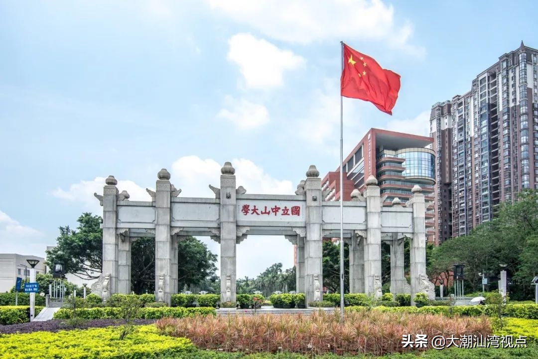 广东省各个城市的标志,广东21个城市地理排名