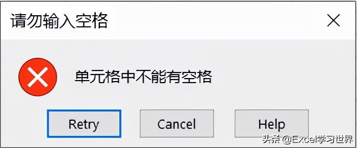 excel表怎么去除多余空格,怎么清除excel表中多余空格