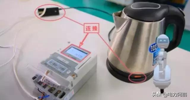 安装智能电表后电费翻番?供电公司这样回应......