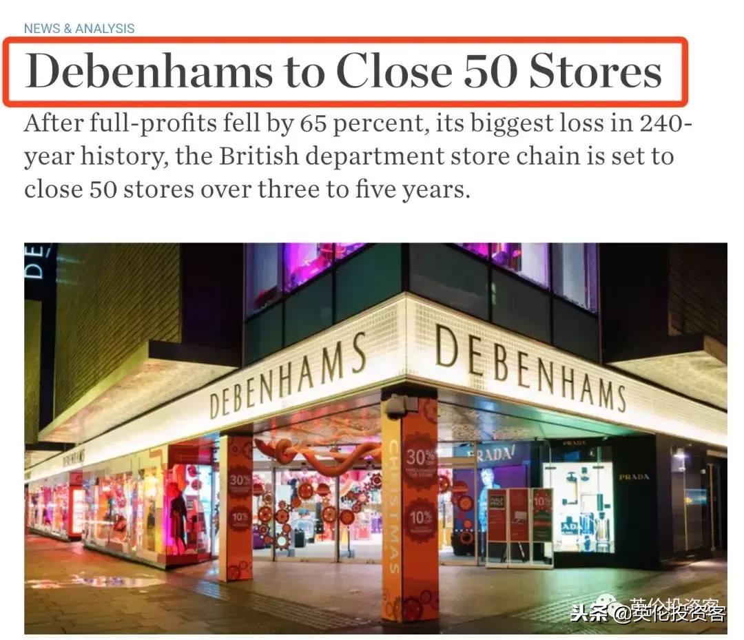 selfridges销售额,感恩客户为客户创造价值