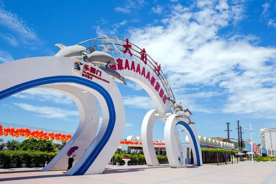 中国最美海滩海陵岛,中国十大海岛海陵岛