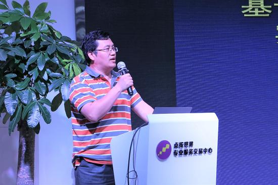 第十一期“深趋势”顶天立地产学研项目对接活动成功举办