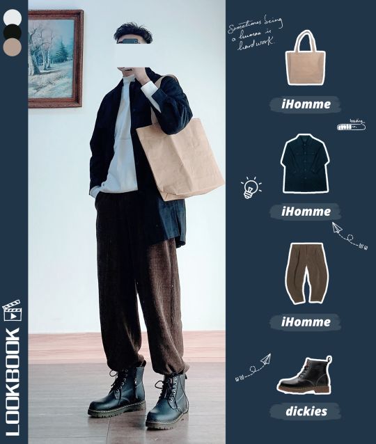 男生秋季休闲穿搭高级感,男生秋季怎么穿搭慵懒一点