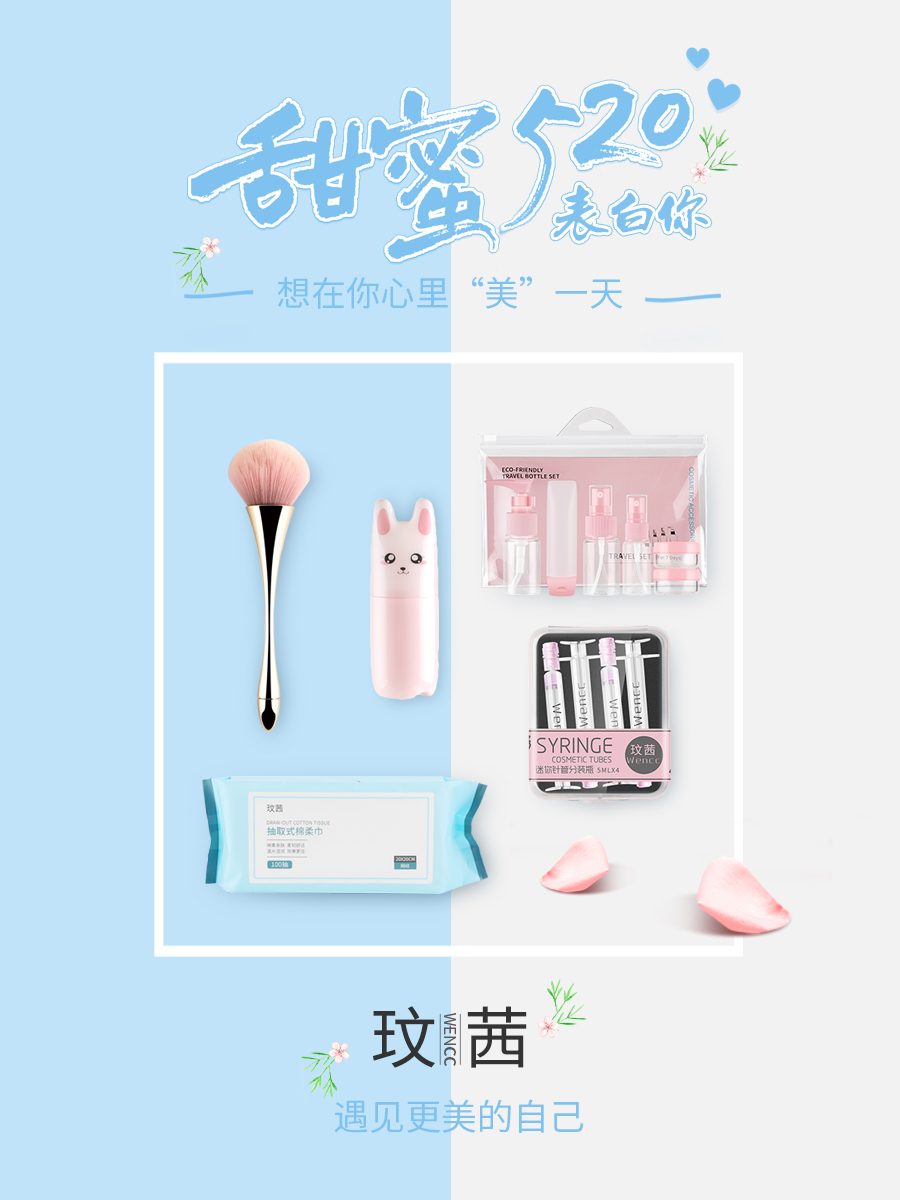 爱出油，上粉底还爆皮，这种奇葩皮肤怎么救？