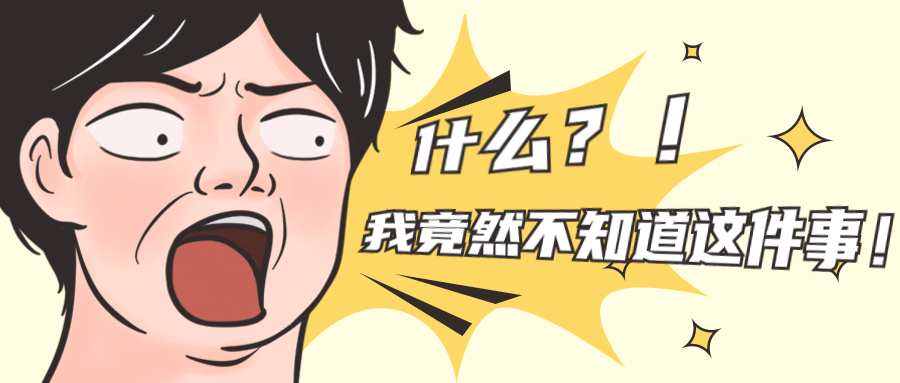 深圳找装修公司哪个靠谱,深圳装修公司哪家性价比高