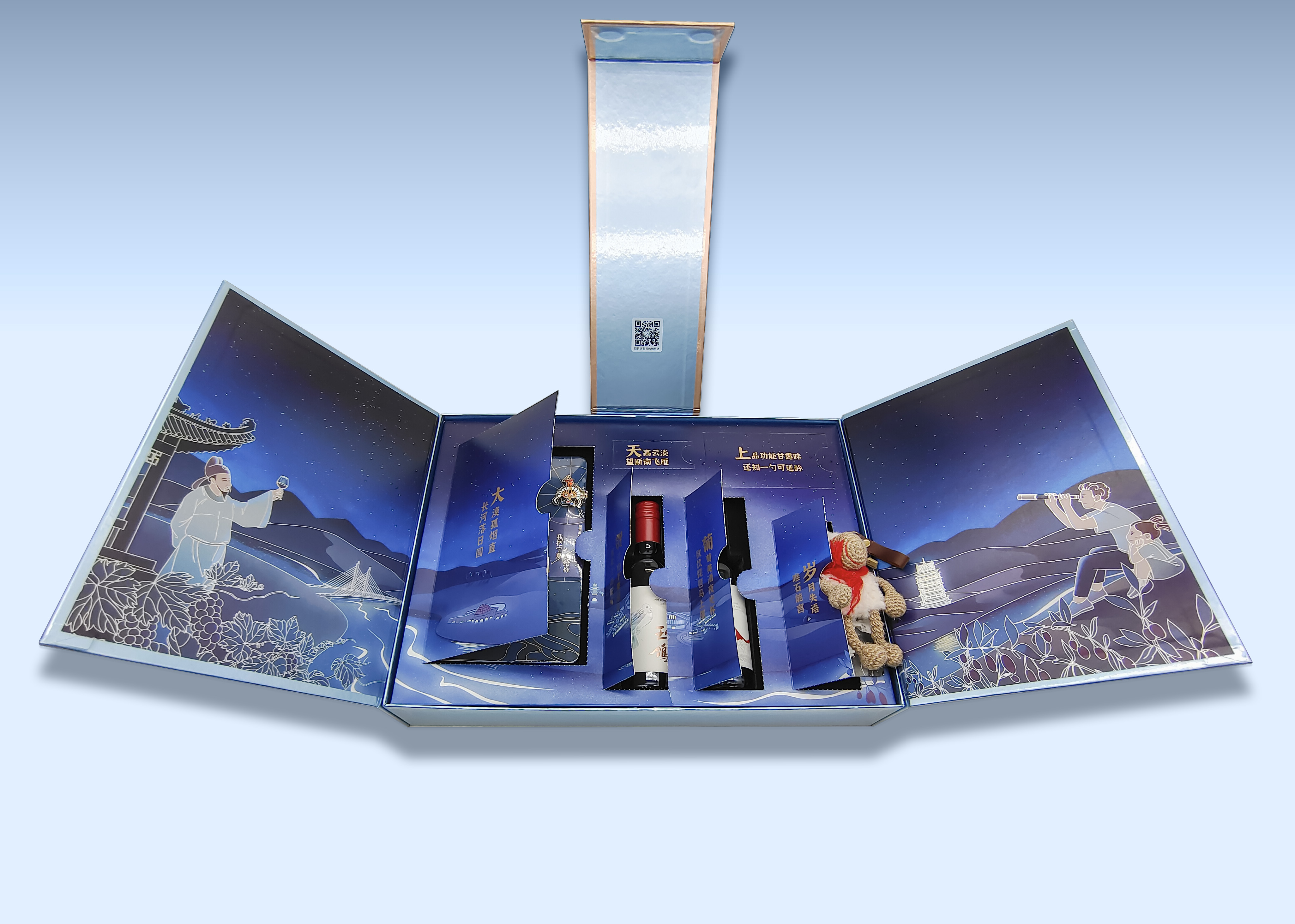 七夕礼物送女友推荐便宜又实用的,七夕礼物推荐送女友实用礼物礼盒