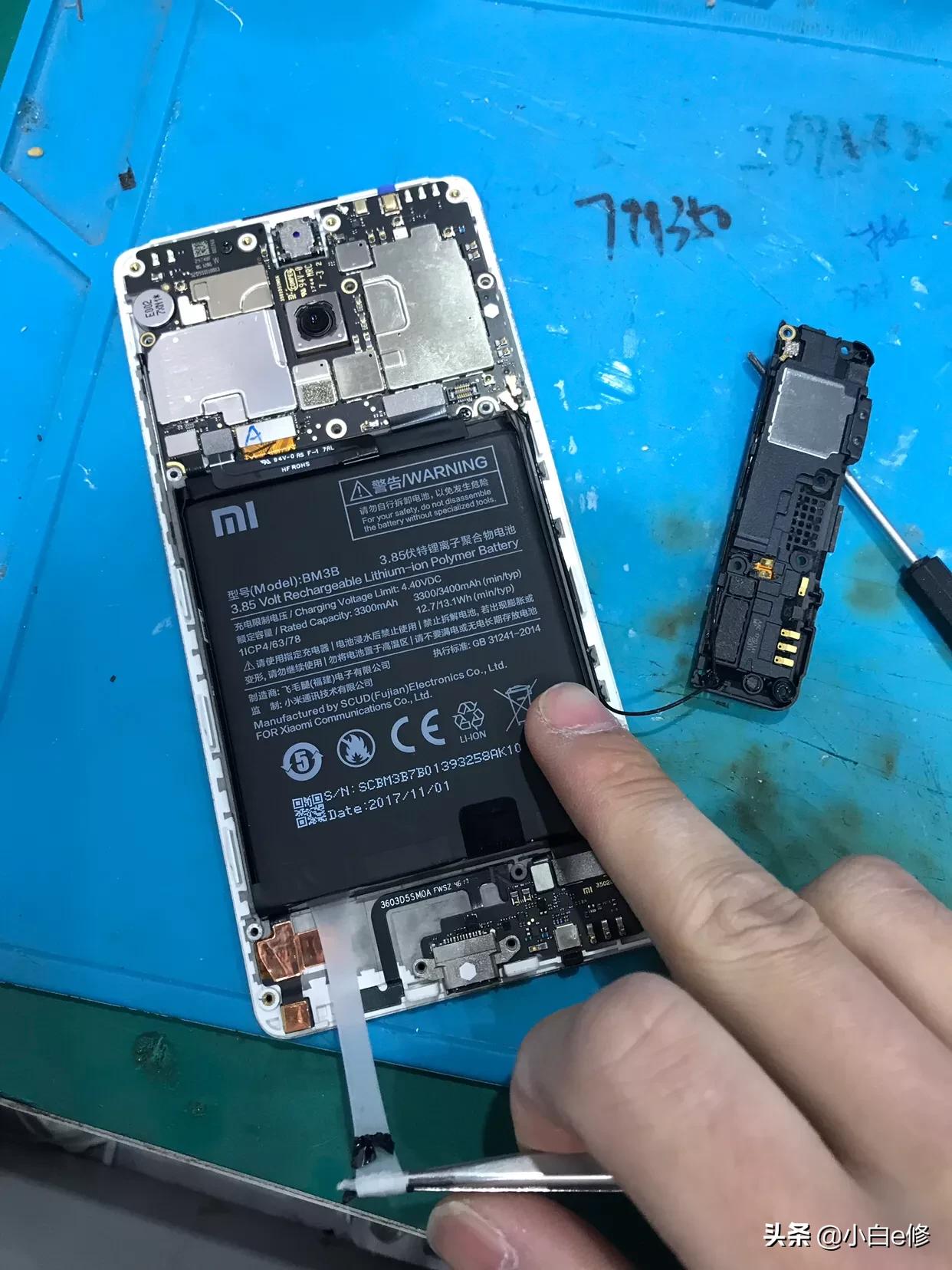 mix2全陶瓷尊享版换听筒,mix2尊享版换外屏