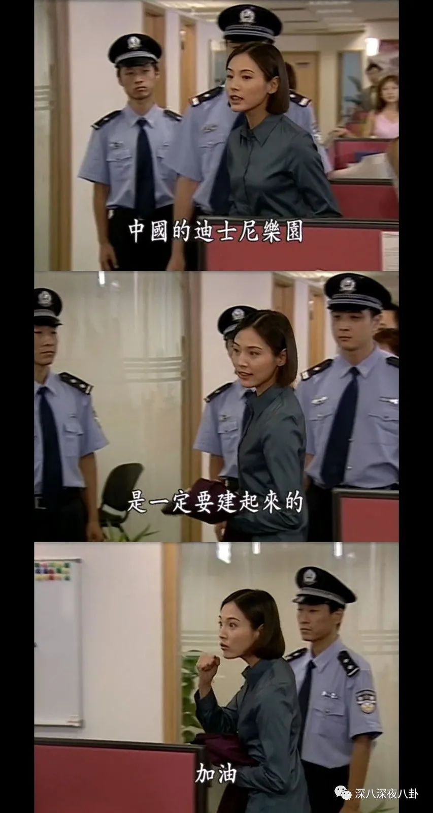 这波韭菜割得有点快,新一波韭菜又该熟了