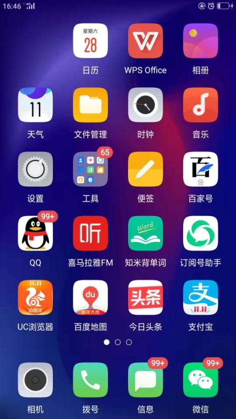内网电脑无法远程连接,电脑无法远程连接