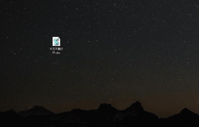 恶搞表白必成功的代码,怎么用代码搞笑表白