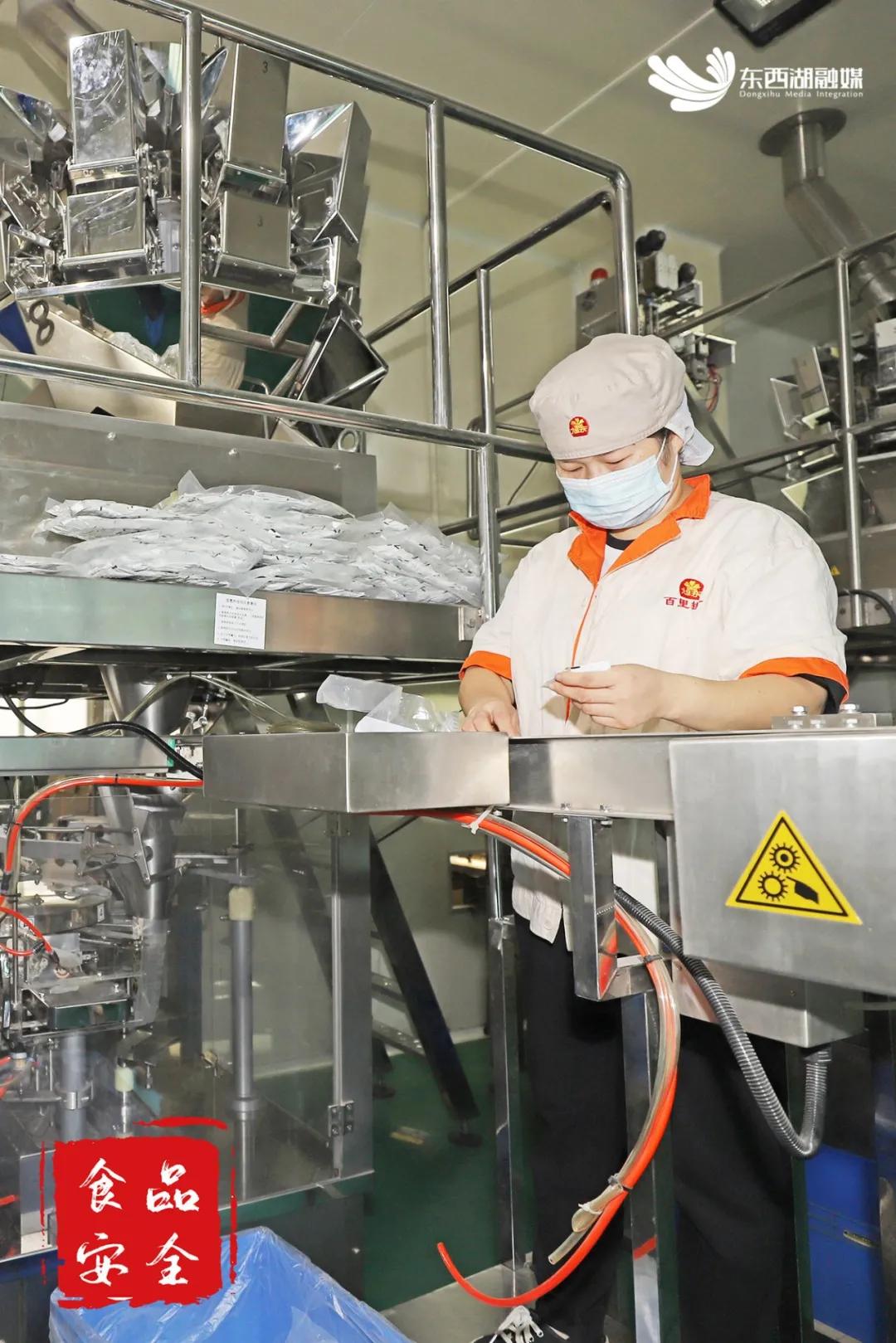 吧唧~吧唧~东西湖产的瓜子，也太好嗑了！