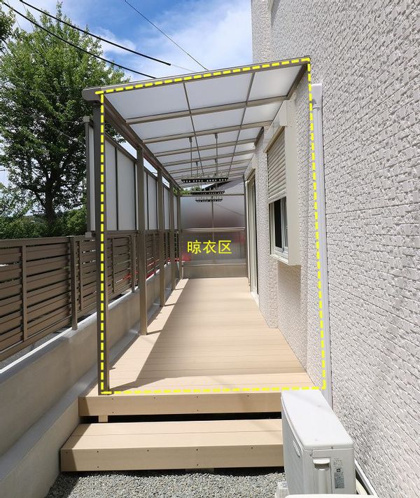 日本遮丑晾衣区设计,阳台搭建晾衣棚