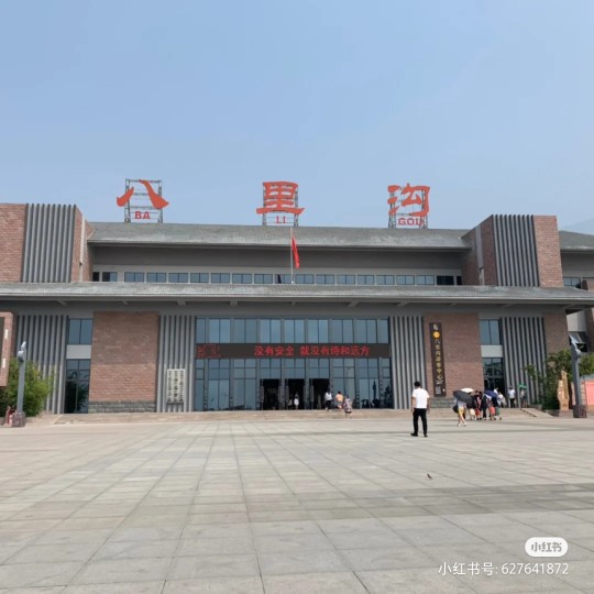 新乡八里沟在哪,新乡八里沟景区现在开放吗