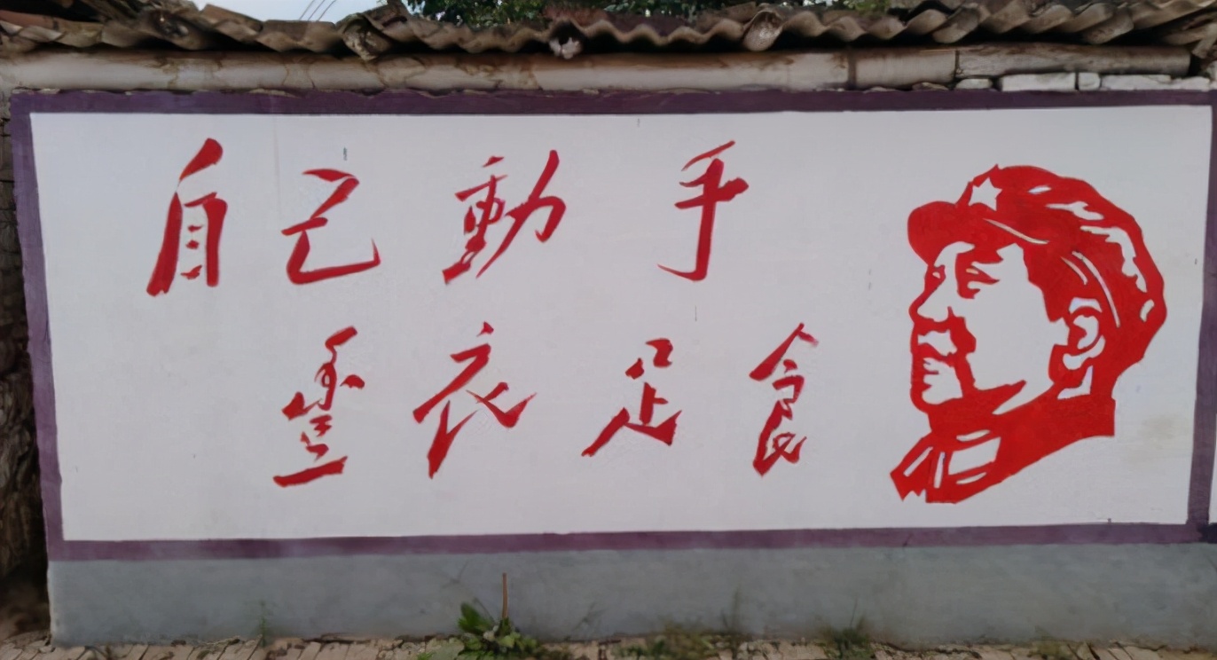 大生产运动主要内容,大生产运动实行军垦