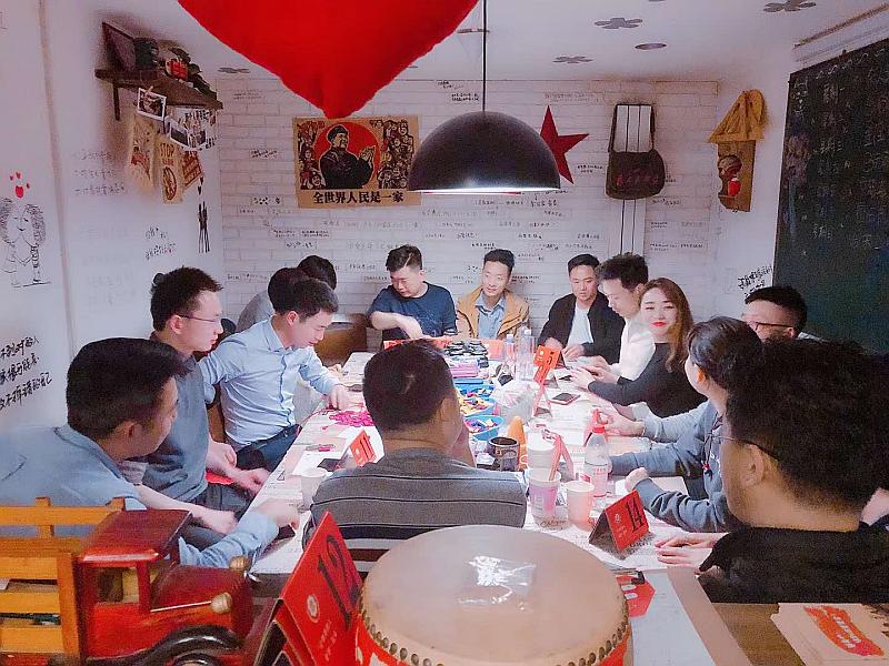 北京相亲会海归硕博专场,北京国企公务员相亲会