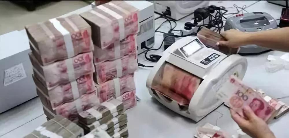 20万存农村信用社3年定期利息多少,2022年4月农村信用社存款定期利息