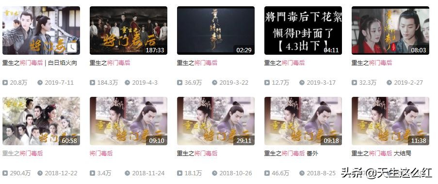 当*倒打**肖战成为政治正确，被正义之士反对的举报、资本又算什么