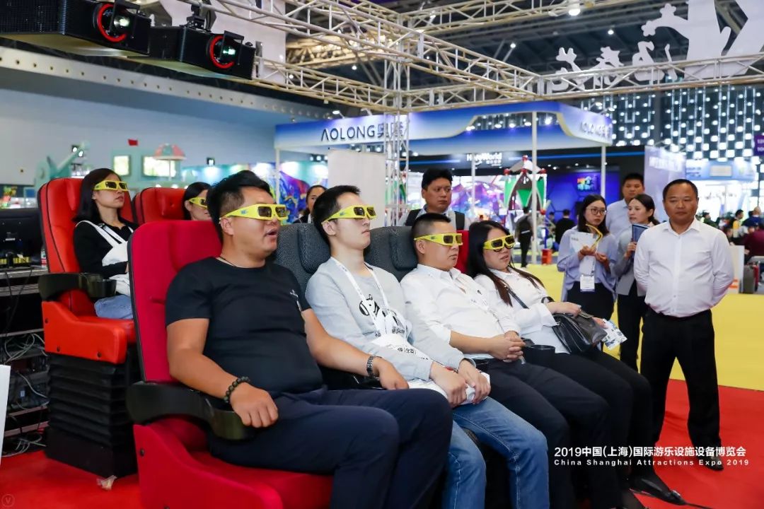 2019中国（上海）国际游乐设施设备博览会开幕