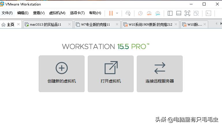 win10系统可以两台电脑使用吗,win10可以兼容win7的软件吗