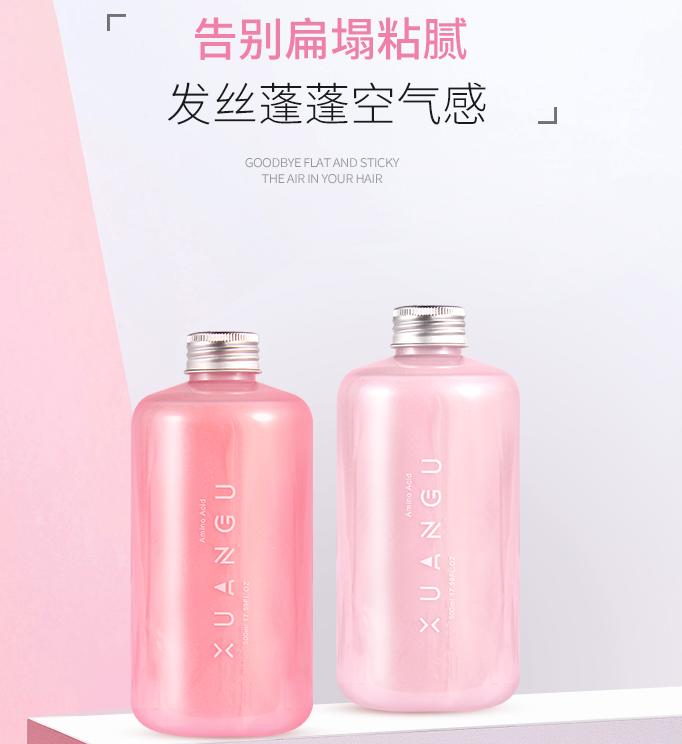 国货洗发水推荐控油蓬松海飞丝,海飞丝洗发水与飘柔洗发水的区别