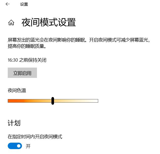 为什么很多人用win10,为什么都说win10最成功