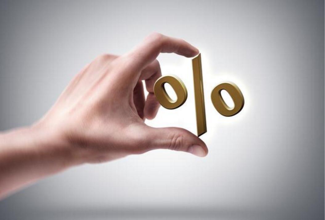 存款提前支取怎么算利息,存款3.5%利息怎么算