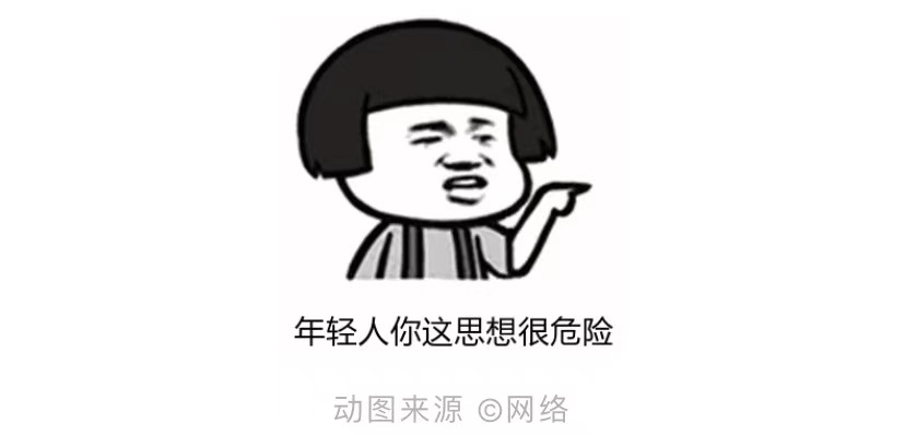 24小时膝盖保养方法,给你的膝盖做个大保养