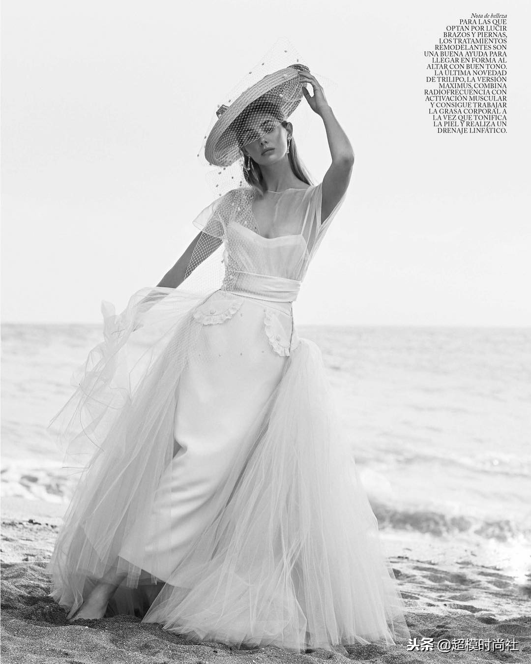 维密一言难尽的服装,维密英伦时装秀