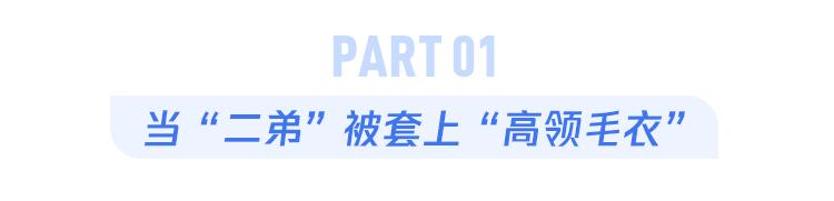 割包皮有可能割短吗,割包皮能治疗好疱疹吗