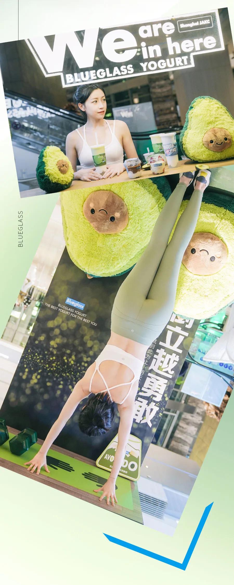 blueglass酸奶蓝色是哪款,blueglass是什么酸奶