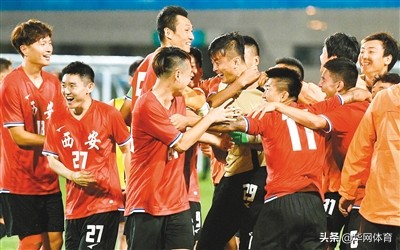 陕西全运金牌,陕西夺全运会足球冠军全视频