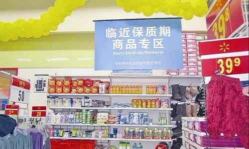 有个小生意：逛超市天天见，看不上的人居多，背后居然很赚？