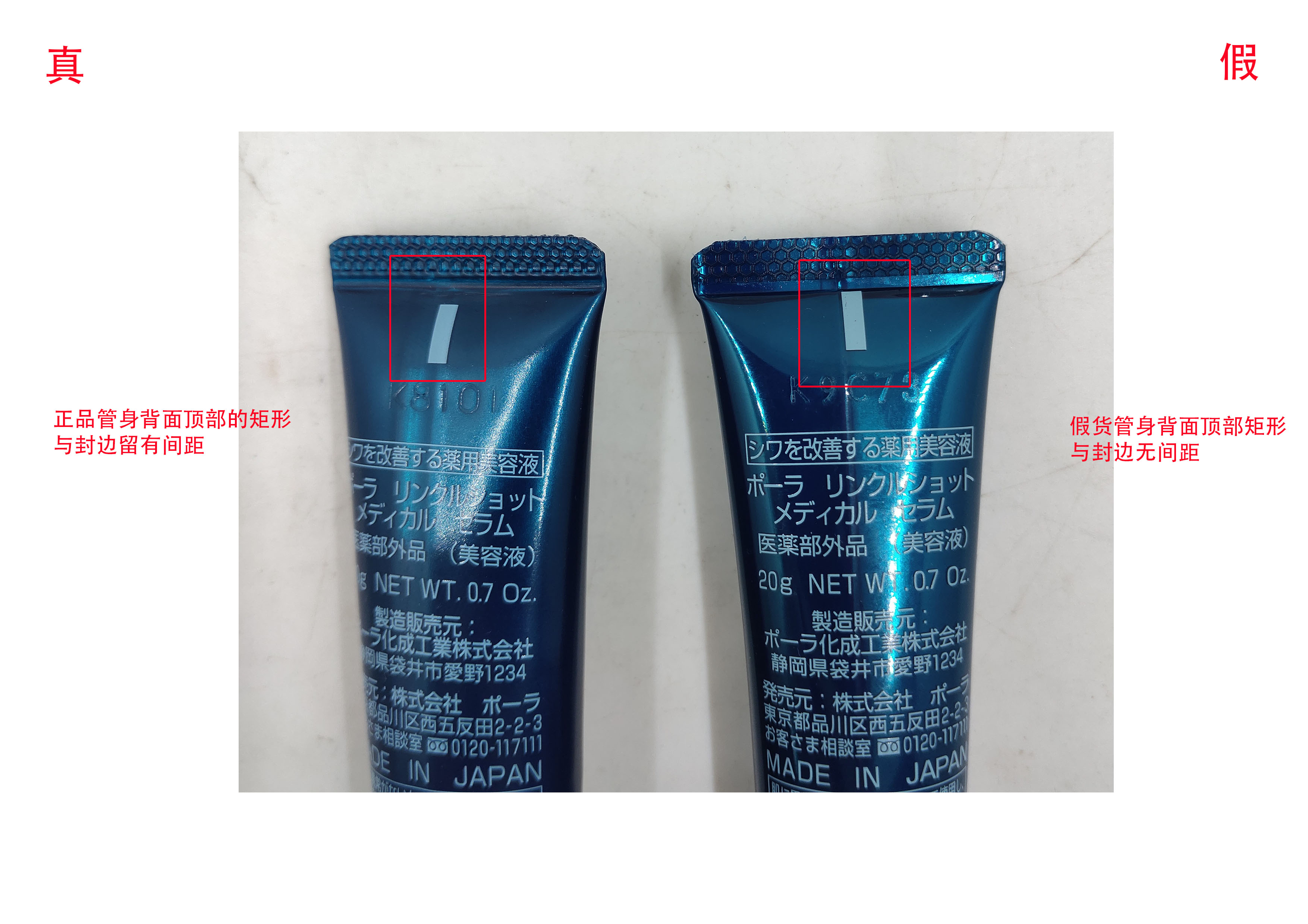 张嘉倪的精华液好用吗,张嘉倪美白淡斑最好的精华