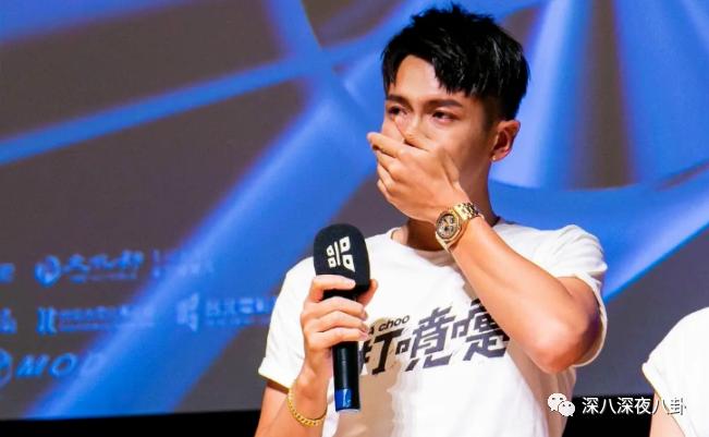 别说7年，你俩一辈子都别想再复出