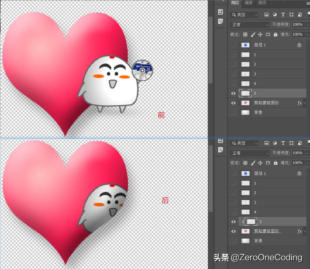 ai转ps保留图层可编辑性,ps黑白图层编辑后还原色彩